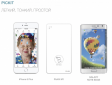 Принтер SMARTLAB PicKit M1 Smartphone Photo Printer Pink - фото 5 - интернет-магазин электроники и бытовой техники TTT