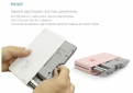 Принтер SMARTLAB PicKit M1 Smartphone Photo Printer Pink - фото 7 - интернет-магазин электроники и бытовой техники TTT