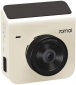 Видеорегистратор 70mai Dash Cam A400+Rear Cam RC09 Set (Midrive A400+RC09) White - фото 4 - интернет-магазин электроники и бытовой техники TTT