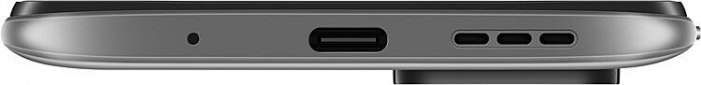 Смартфон Xiaomi Redmi 10 4/64 Gray - фото 2 - интернет-магазин электроники и бытовой техники TTT