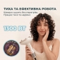 Фен Cecotec DryWave Nebula XXL (A01_EU01_114726) - фото 3 - интернет-магазин электроники и бытовой техники TTT