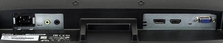 Монитор Iiyama ProLite X2283HS-B3 - фото 6 - интернет-магазин электроники и бытовой техники TTT