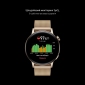 Смарт часы Huawei Watch GT3 42mm (55027150) Frosty White - фото 9 - интернет-магазин электроники и бытовой техники TTT