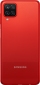 Смартфон Samsung Galaxy A12 Nacho 3/32GB (SM-A127FZRUSEK) Red (lifecell) - фото 4 - интернет-магазин электроники и бытовой техники TTT
