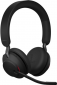 Наушники Jabra Evolve 2 65, Link380c MS Stereo (26599-999-899) Black  - фото 3 - интернет-магазин электроники и бытовой техники TTT