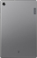 Планшет Lenovo Tab M10 Plus FHD 128GB LTE (ZA5V0111UA) Iron Grey - фото 4 - інтернет-магазин електроніки та побутової техніки TTT