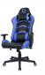Крісло геймерське Gamemax GCR09 Blue - фото 7 - інтернет-магазин електроніки та побутової техніки TTT