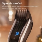 Машинка для стрижки Philips HC9420/15 - фото 8 - интернет-магазин электроники и бытовой техники TTT