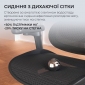 Кресло офисное Sihoo DORO C300L (DORO-C300L-A3-101-JT) Mesh Black - фото 12 - интернет-магазин электроники и бытовой техники TTT