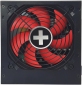 Блок живлення Xilence Gaming Series 750W (XP750R10) - фото 2 - інтернет-магазин електроніки та побутової техніки TTT