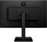 Монитор HP X27q (2V7U5AA) - фото 6 - интернет-магазин электроники и бытовой техники TTT