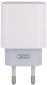 Мережевий зарядний пристрій XO L80 USB-C 10W  White - фото 2 - інтернет-магазин електроніки та побутової техніки TTT
