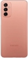 Смартфон Samsung Galaxy M23 5G 4/128GB (SM-M236BIDGSEK) Pink Gold - фото 5 - інтернет-магазин електроніки та побутової техніки TTT