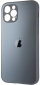 Чехол Full Frosted Case iPhone 12 Pro Max Grey - фото 3 - интернет-магазин электроники и бытовой техники TTT