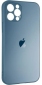 Чехол Full Frosted Case iPhone 12 Pro Max Dark Blue - фото 4 - интернет-магазин электроники и бытовой техники TTT