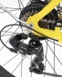 Электровелосипед Maxxter City Elite Yellow - фото 10 - интернет-магазин электроники и бытовой техники TTT
