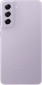 Смартфон Samsung Galaxy S21 FE G990B 6/128GB (SM-G990BLVFSEK) Light Violet - фото 4 - интернет-магазин электроники и бытовой техники TTT
