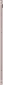 Планшет Samsung Galaxy Tab S6 Lite Wi-Fi 64GB (SM-P613NZIASEK) Pink - фото 4 - интернет-магазин электроники и бытовой техники TTT