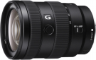 Объектив Sony E 16-55mm f/2.8 G Lens (SEL1655G.SYX) - фото 3 - интернет-магазин электроники и бытовой техники TTT