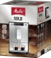 Кавоварка Melitta Solo E950-204 Chili-Red - фото 2 - інтернет-магазин електроніки та побутової техніки TTT