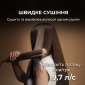 Випрямляч для волосся Cecotec AirLisse ForceDry (A01_EU01_111302) Champagne - фото 4 - інтернет-магазин електроніки та побутової техніки TTT