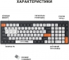 Клавіатура бездротова OfficePro SK985BO Bluetooth/Wireless Black/White - фото 5 - інтернет-магазин електроніки та побутової техніки TTT