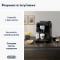 Кофемашина DeLonghi Magnifica Evo ECAM 290.61.B - фото 2 - интернет-магазин электроники и бытовой техники TTT