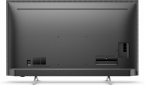 Телевизор Philips 58PUS8507/12 - фото 5 - интернет-магазин электроники и бытовой техники TTT