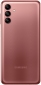 Смартфон Samsung Galaxy A04s 3/32GB (SM-A047FZCUSEK) Copper - фото 2 - інтернет-магазин електроніки та побутової техніки TTT