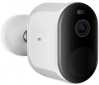 IP-камера IMILAB EC4 Set Outdoor Security Camera (CMSXJ31A) - фото 3 - интернет-магазин электроники и бытовой техники TTT