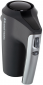 Міксер Russell Hobbs Desire 27151-56 Matte Charcoal  - фото 2 - інтернет-магазин електроніки та побутової техніки TTT