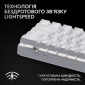 Клавіатура бездротова Logitech G Pro X 60 Lightspeed Wireless/Bluetooth White (920-011930) White  - фото 3 - інтернет-магазин електроніки та побутової техніки TTT