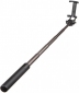 Монопод для селфі зі шнуром UFT SS32 Kyiv Selfie Stick Black (117298) - Уцінка - фото 4 - інтернет-магазин електроніки та побутової техніки TTT