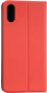 Чохол Gelius Shell Case For Samsung A045 (A04) Red - фото 3 - інтернет-магазин електроніки та побутової техніки TTT
