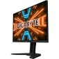 Монитор Gigabyte M32QC Gaming Monitor - фото 3 - интернет-магазин электроники и бытовой техники TTT