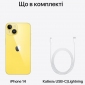 Смартфон Apple iPhone 14 256GB (MR3Y3) Yellow - фото 5 - інтернет-магазин електроніки та побутової техніки TTT