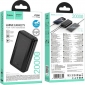 УМБ Hoco J165A Honey 20000 mAh 10W Black - фото 3 - інтернет-магазин електроніки та побутової техніки TTT