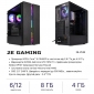 Комп'ютер 2E Complex Gaming (2E-2147) - фото 2 - інтернет-магазин електроніки та побутової техніки TTT