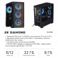 Компьютер 2E Complex Gaming (2E-8769) - фото 8 - интернет-магазин электроники и бытовой техники TTT