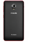 Смартфон Philips Xenium V377 Black-Red - фото 3 - интернет-магазин электроники и бытовой техники TTT