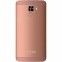 Смартфон Astro S501 Rose Gold - фото 2 - інтернет-магазин електроніки та побутової техніки TTT