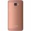 Смартфон Astro S501 Rose Gold - фото 2 - інтернет-магазин електроніки та побутової техніки TTT