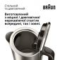 Электрочайник BRAUN WK 5205 BK - фото 3 - интернет-магазин электроники и бытовой техники TTT