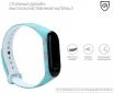 Ремешок Armorstandart силиконовый для Xiaomi Mi Band 4/3 (ARM52069) Flamingo - фото 2 - интернет-магазин электроники и бытовой техники TTT