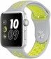 Ремешок Nike Silicon Sport Band for Apple Watch 38mm Light Grey/Yellow - фото 2 - интернет-магазин электроники и бытовой техники TTT