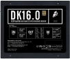 Блок питания 1stPlayer PS-1300DK 1800W - фото 5 - интернет-магазин электроники и бытовой техники TTT