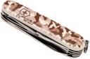 Швейцарский нож Victorinox Huntsman (1.3713.941) Beige-Camouflage - фото 4 - интернет-магазин электроники и бытовой техники TTT