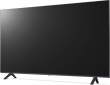 Телевизор LG 50UR78006LK - фото 2 - интернет-магазин электроники и бытовой техники TTT