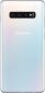 Смартфон Samsung Galaxy S10 Plus 2019 White (SM-G975FZWDSEK) - фото 2 - інтернет-магазин електроніки та побутової техніки TTT