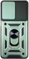 Панель BeCover Military для Nokia C31 (709988) Dark Green - фото 2 - интернет-магазин электроники и бытовой техники TTT